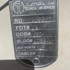 مندوب الياف بصرية ف شركة سلام