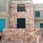 لشغل الحجر والتليوس الفني والبروزه والتلبيس