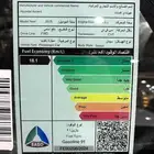 هونداي اكسنت فليت موديل 2025