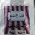 طباعة مطبوعات (اكياس بلاستيك)