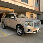 تم البيع الله يبارك للمشتري