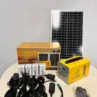 جهاز الراعي بور بنك بالطاقه الشمسيه ومخارج إنارة 12v