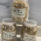 بهارات شغل بيتي ممتاز وفوق الممتاز للتواصل الرقم مكتوب على ا