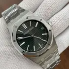 ساعة اوديمار