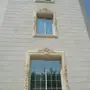 جي ار سي 