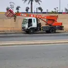 جميع انواع الرافعات والكرينات