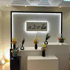 كوش الطائف تنسيق حفلات الطائف