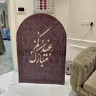 طباعة مطابع مطبوعات كروت فواتير استكرات اختام بنر بوكسات اكي