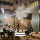أنظمة الضباب والرذاذ