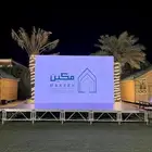 شاشات للإيجار