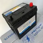 بطاريات السيارات من نيو تراكس