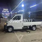 دباب مشوار جده مكه مدينه طيف البها فوق تركيب تحميل تنزيل