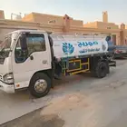 وايت مياه 6طن
