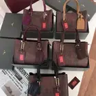 شنط ايتروا