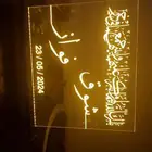 لوحات مدراسيه حروف بارزه واستكرات كلادنج وجهات محلات وعماير