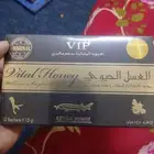 العسل الحيوي VIP