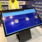 شاشات عرضيه