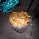 كعك وبسكويت العيد