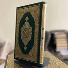 تعليم القران والتجويد للكبار والصغار