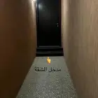 شقة مفروشة للايجار شهري وسنوي