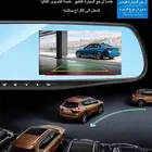 مهرجان الخصومات كاميرا مع مرايه مدمجة للسيارة لتس