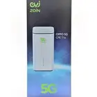 جهاز فايف جي يشغل شرايح STC Zain Mobily