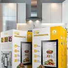 ثلاجه صغيره