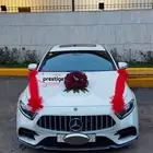 تشريع سيارات عرسان