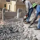 معلم تكسير بالمدينة المنورة والي جميع أنحاء المملكة