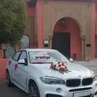 تشريع سيارات عرسان