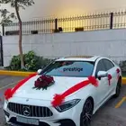 تشريع سيارات عرسان