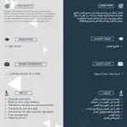 تصميم سيرة ذاتية Cv