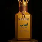 عطر هيرش لهب