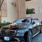 تشريع سيارات عرسان