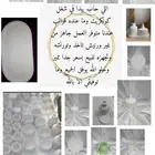 كونكريت
