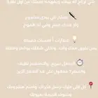 شعارات