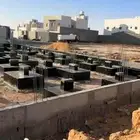 مؤسسة هند للمقاولات العامة