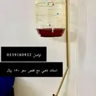 استاند مع قفص