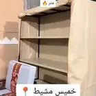دواليب عزبة خارجية لتخزين الادوات