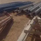 رشاش محوري زراعي زمتك