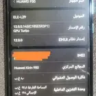 هواوي Huawei P30