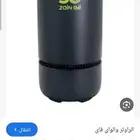 راوتر فايف جي مع شريحه بيانات النت مفتوح 239ريال