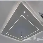 Abha japis gypsum board decor