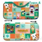 نينتيندو شنطة سويتش انيمال كروسينق Animal crossing switch