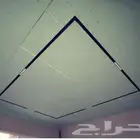 gypsum board decor