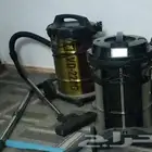 مكانس ومجالس للبيع