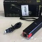 كشاف وشاحن باور