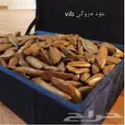 كسرعود مروكي محسن فاخر VIP
