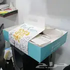 بوكس حلا مع حامل