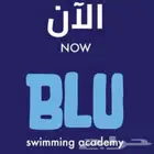 تعليم سباحه للاطفال بنادي وقت اللياقه